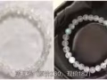 水晶手鍊低價出售
