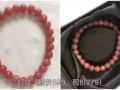 水晶手链低价出售