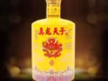 有转让真龙天子黄龙酒的哥们联系，2500元求购