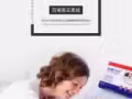 最好用的母嬰用品