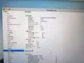 苹果AIR，闲置，没怎么用，