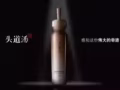 中国养发领创品牌！头道汤头疗馆头疗加盟，解决头等大事