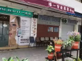 承接各種燒焊安裝工作