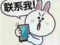 好消息