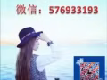 物流四号司机   底薪2400
