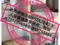 油池地铁站，走路6分钟，大牌692A20-02，高楼通风好，环境优雅，水电网全包