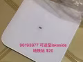 小米电子称