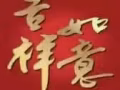 正规高薪聘请中国年轻女按摩师SP名额WP