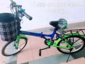 八成新自行車 配件齊全 