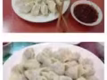 山东手工水饺，送货上门