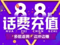 逗趣赚赚用科技成就更好未来