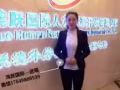 周末更新 美容美发美甲美睫纹绣按摩  更多工作微信17649800539