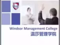 Winsor Management College