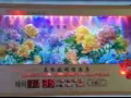 全新万年历便宜出售