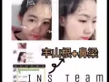 精油按摩，捏出高鼻樑