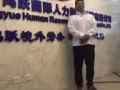 WP 销售员 微信ytx3233404108