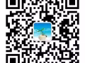 广州-新加坡，强势空运运输到门，可运各种面膜，美容产品，面膜，化妆品...等