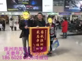 澳洲正規工作
