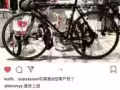 死飛帶剎車 帶燈 $150