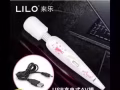 情趣用品大全，飞机杯，按摩棒，跳蛋，水晶套，AV棒，欢迎光临
