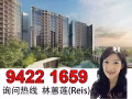 Riverfront Residence 后港、低价从S$5xxK 起！