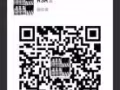 有偿带物有偿带物（30Kg）（不带违禁品   本人会检查 介意的绕路）。  20