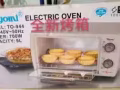 全新烤箱便宜卖