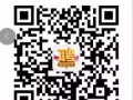 新加坡中介直招，直接安排到雇主公司现场面试，适合人群人在新的找工作和换工作者。