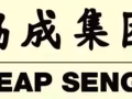 招聘銷售人員