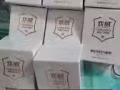 欢威 欢威，你知道欢威吗？你了解欢威吗？微信cliveJade