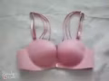 美背內衣