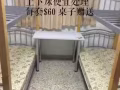 出售二手家具。床 柜子 床板