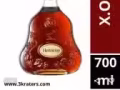 拿破仑  轩尼诗XO有货  全岛最低50  大处理