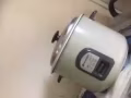 電飯煲