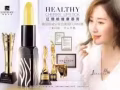 今天与大家分享一款传奇今生红樱桃健康唇膏? 这款唇膏采用纯蜂蜜，无色、无味、具