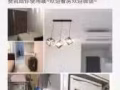 复式新公寓顶楼主人房出租，欢迎妹纸~