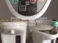 沖奶粉專用保溫壺等寶寶用品