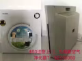 沖奶粉專用保溫壺等寶寶用品