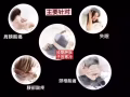 超有效緩解疼痛熱敷包! 主要針對宮寒 腰酸背疼 肩膀頸椎疼