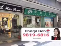 21 锦茂路店铺出售 （For Sale) Ghim moh