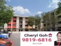 161红山中路店铺出售 (Unit for Sale!)