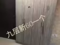 房子到期家具家电处理