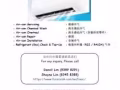 Wefix Aircon專業冷氣維修清洗保養, 漏水, 不冷, 正規收據,