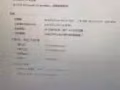 便宜出售手提電腦