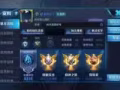 王者荣耀 QQ飞车 DNF账号