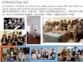 学生宿舍位于NOVENA