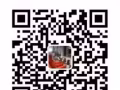 【Stirling Residences】新加坡西部女皇镇 地点优越！学区房！
