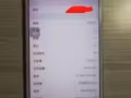出售苹果7plus128GB灰色99．99新，绝对完美，配件齐全，无磕碰