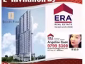 【新公寓】#Queens Peak# 二楼直接通往女皇镇地铁 85% SOLD