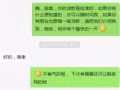 小额贷款！无需抵押！！Loan for you! Fast approval
